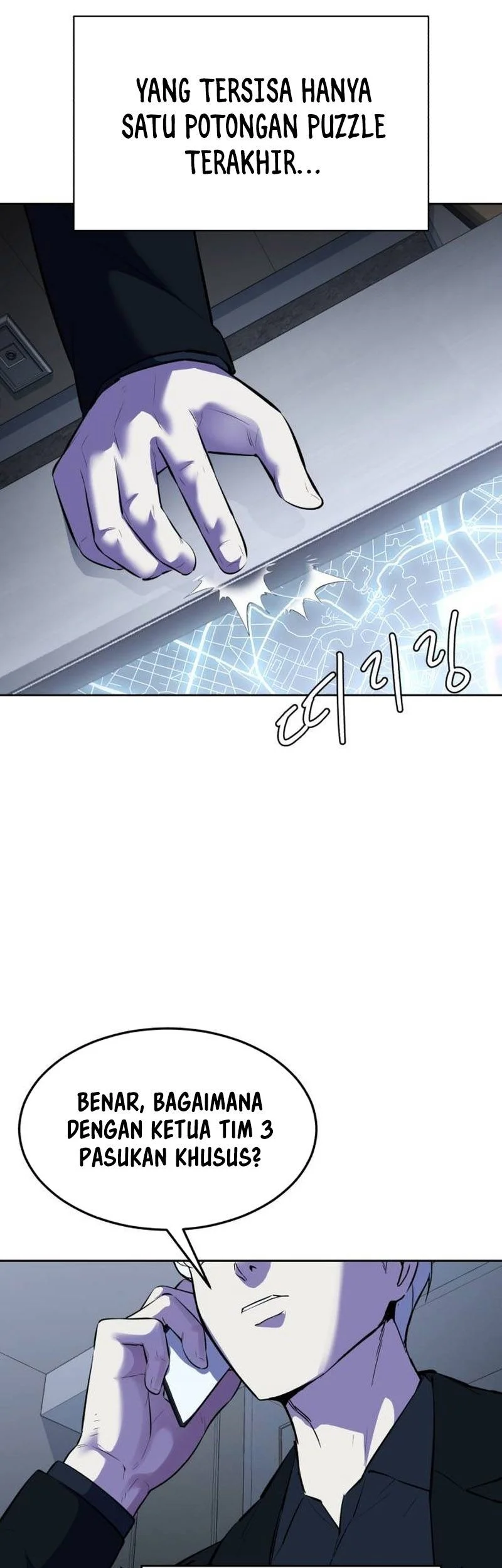 Ticket Hero S2 Chapter 78 - halaman 33