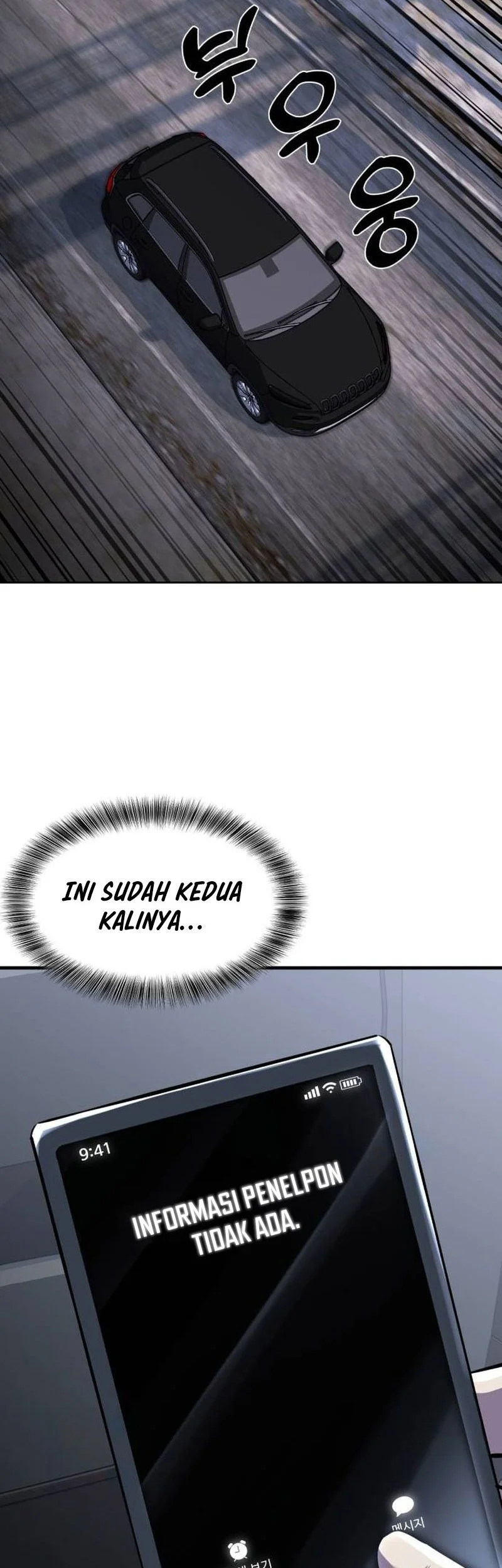 Ticket Hero S2 Chapter 78 - halaman 40
