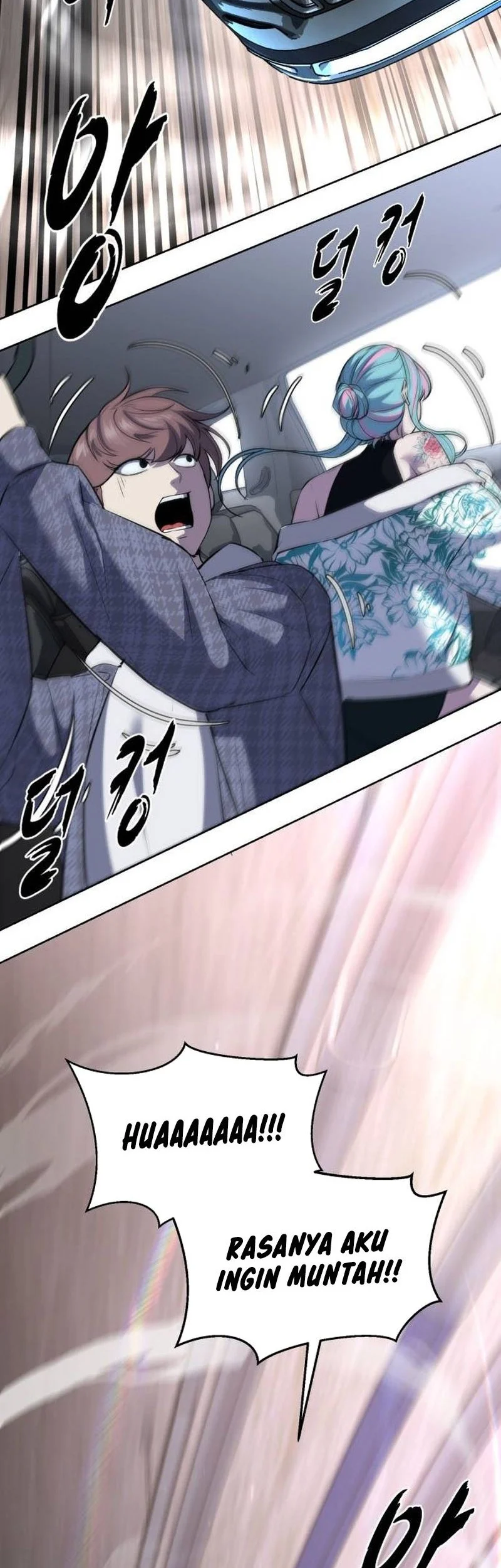 Ticket Hero S2 Chapter 78 - halaman 55