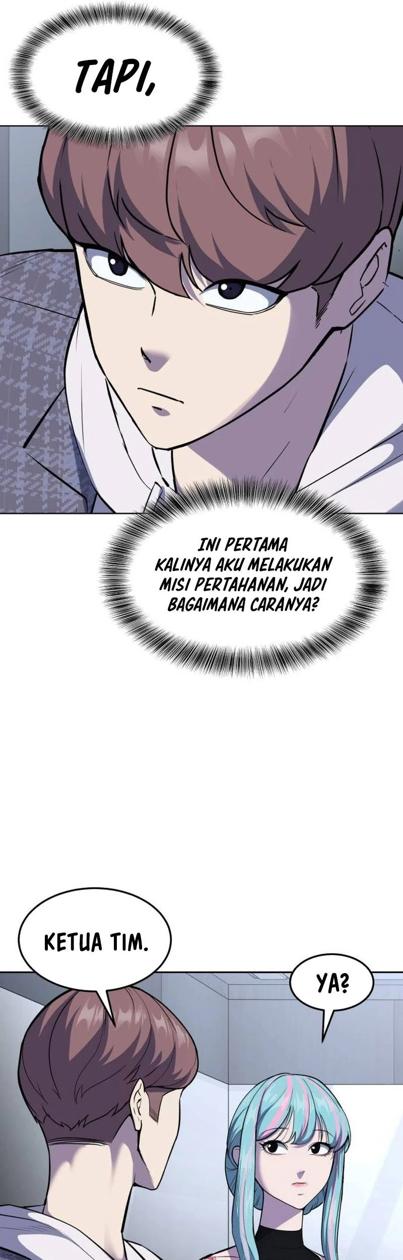 Ticket Hero S2 Chapter 78 - halaman 6