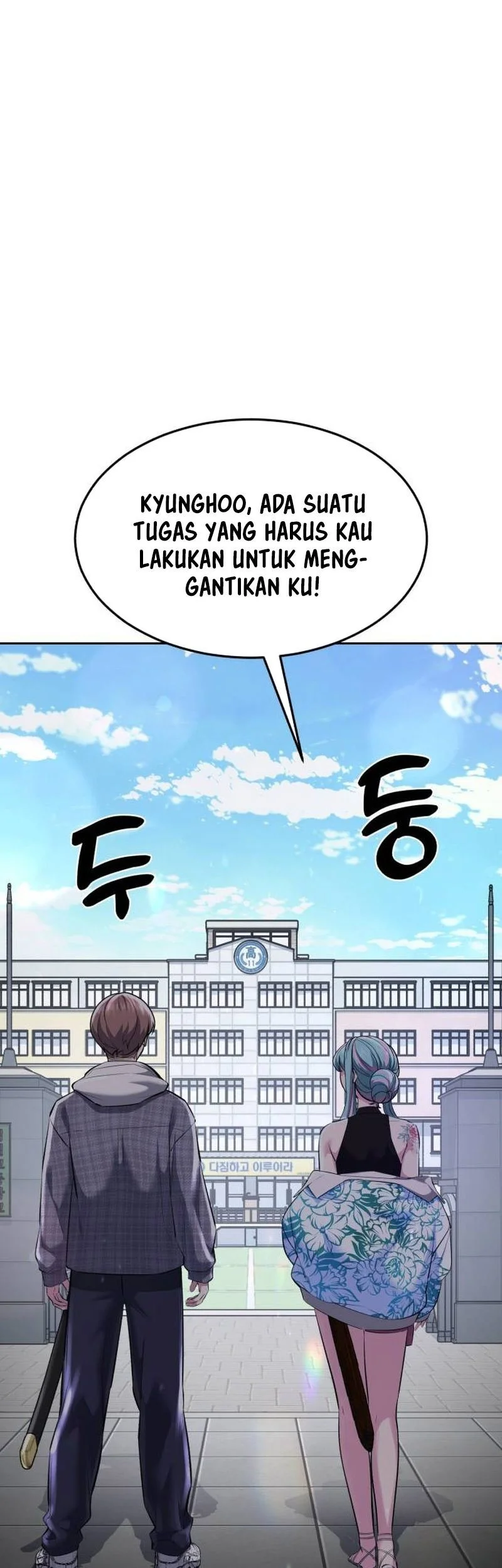 Ticket Hero S2 Chapter 78 - halaman 69