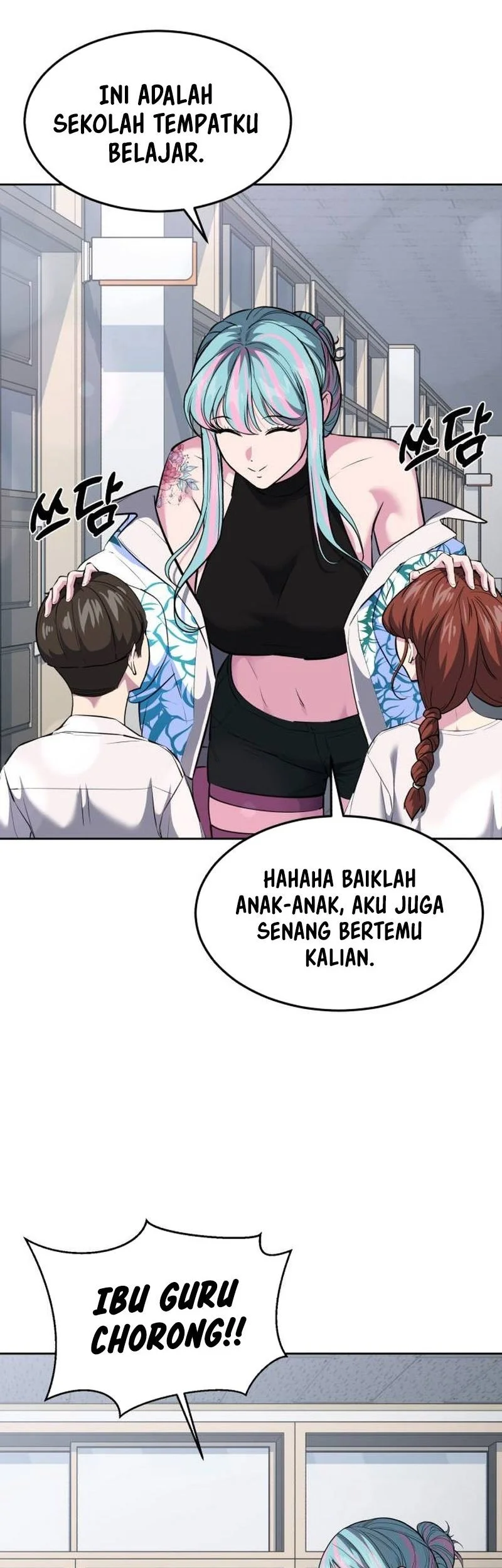 Ticket Hero S2 Chapter 78 - halaman 72