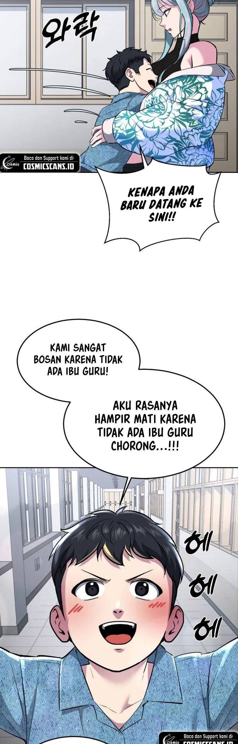 Ticket Hero S2 Chapter 78 - halaman 73
