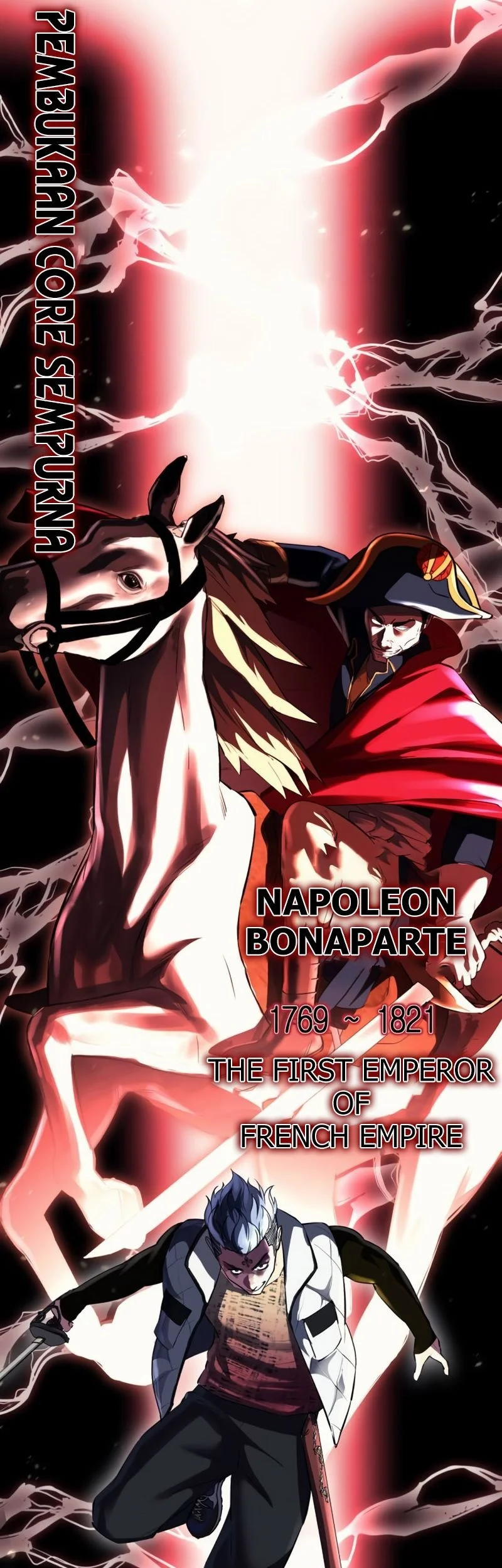 Ticket Hero S2 Chapter 79 - halaman 107