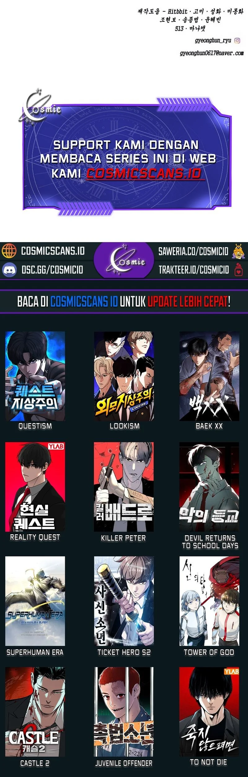 Ticket Hero S2 Chapter 79 - halaman 110