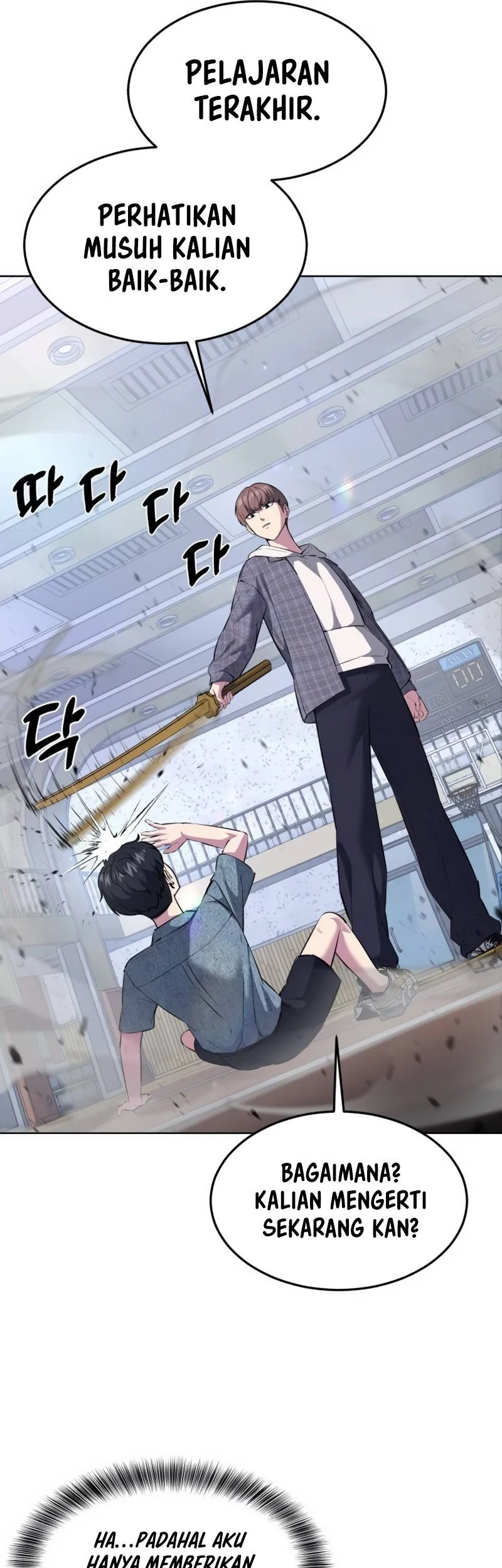 Ticket Hero S2 Chapter 79 - halaman 34