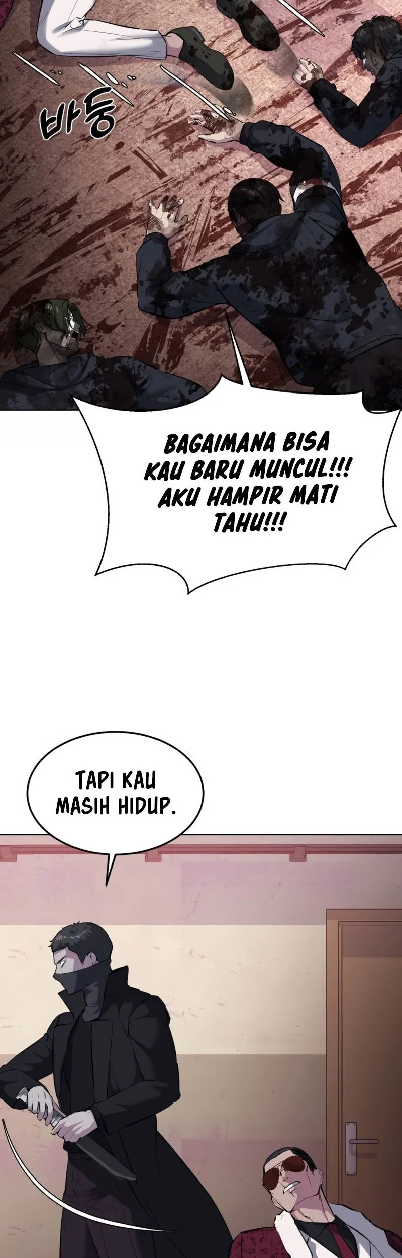 Ticket Hero S2 Chapter 79 - halaman 70