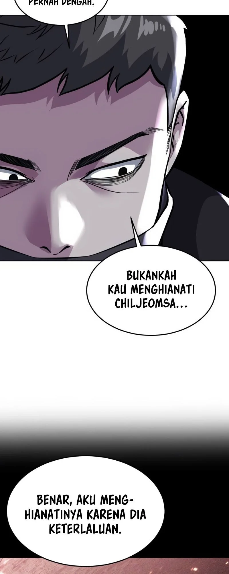 Ticket Hero S2 Chapter 79 - halaman 79