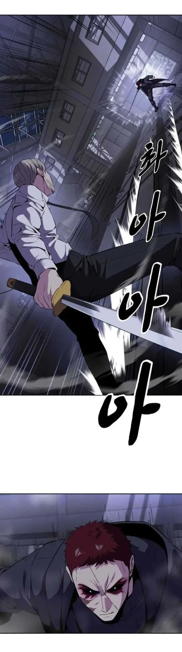 Ticket Hero S2 Chapter 8 - halaman 13