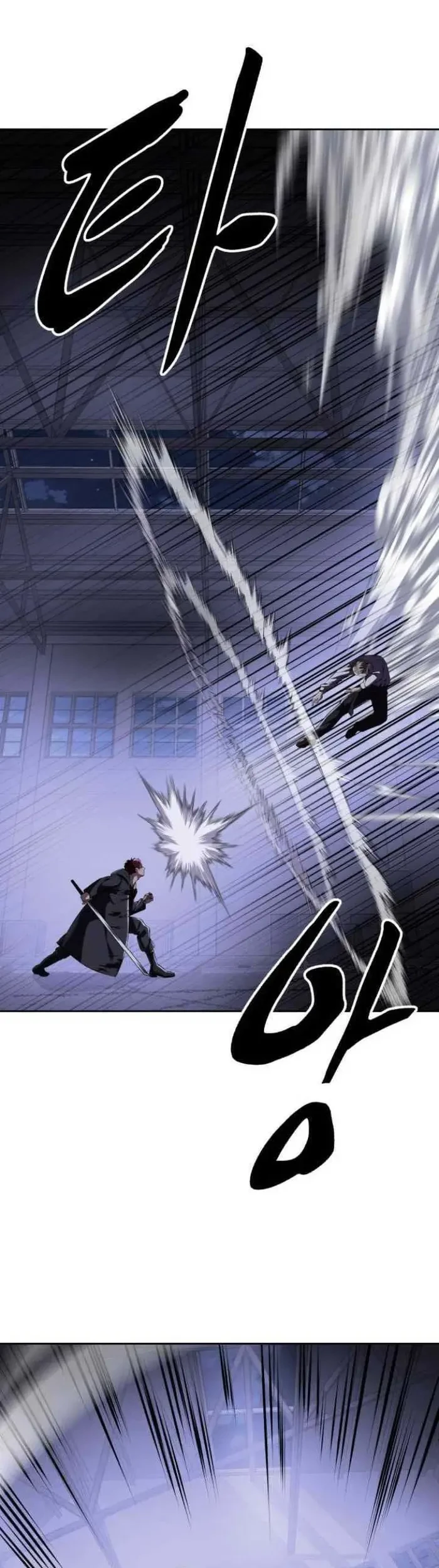 Ticket Hero S2 Chapter 8 - halaman 93