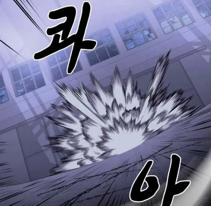 Ticket Hero S2 Chapter 8 - halaman 94