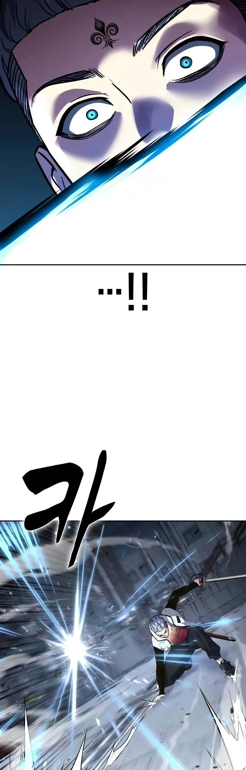 Ticket Hero S2 Chapter 80 - halaman 12