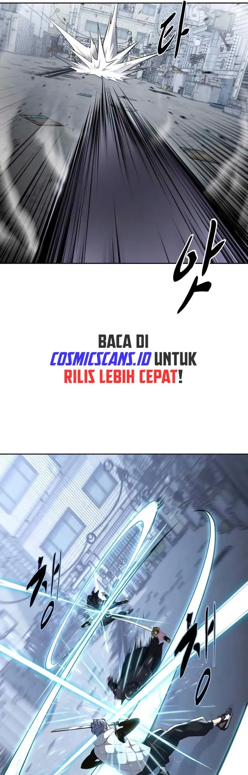 Ticket Hero S2 Chapter 80 - halaman 27