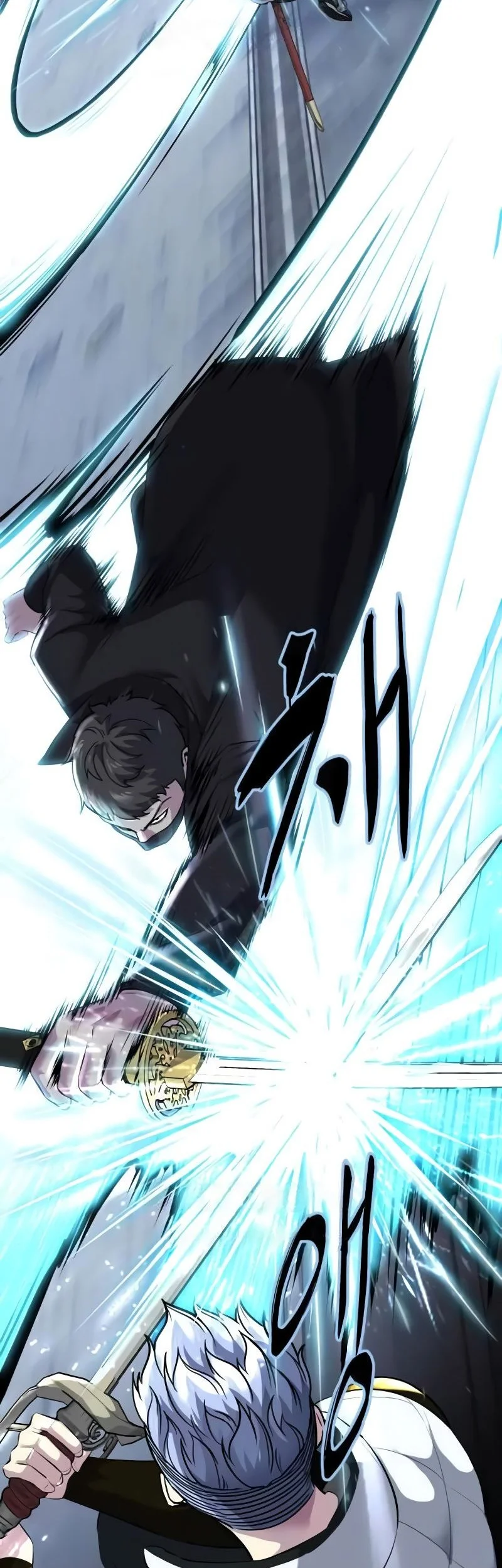 Ticket Hero S2 Chapter 80 - halaman 28