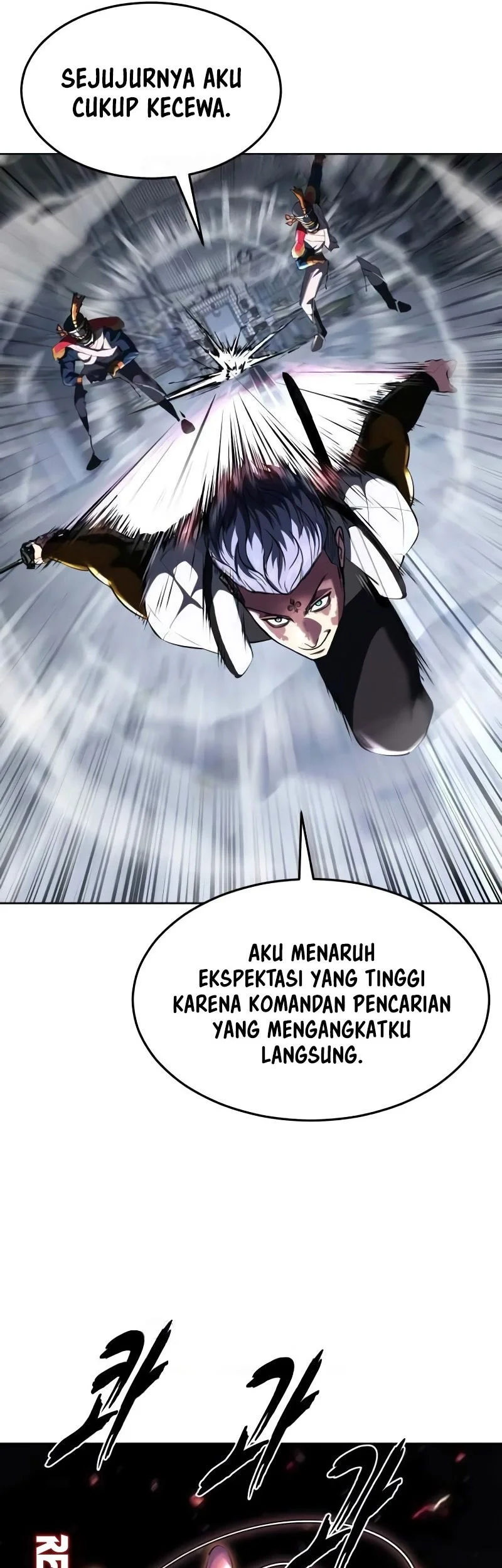 Ticket Hero S2 Chapter 80 - halaman 41