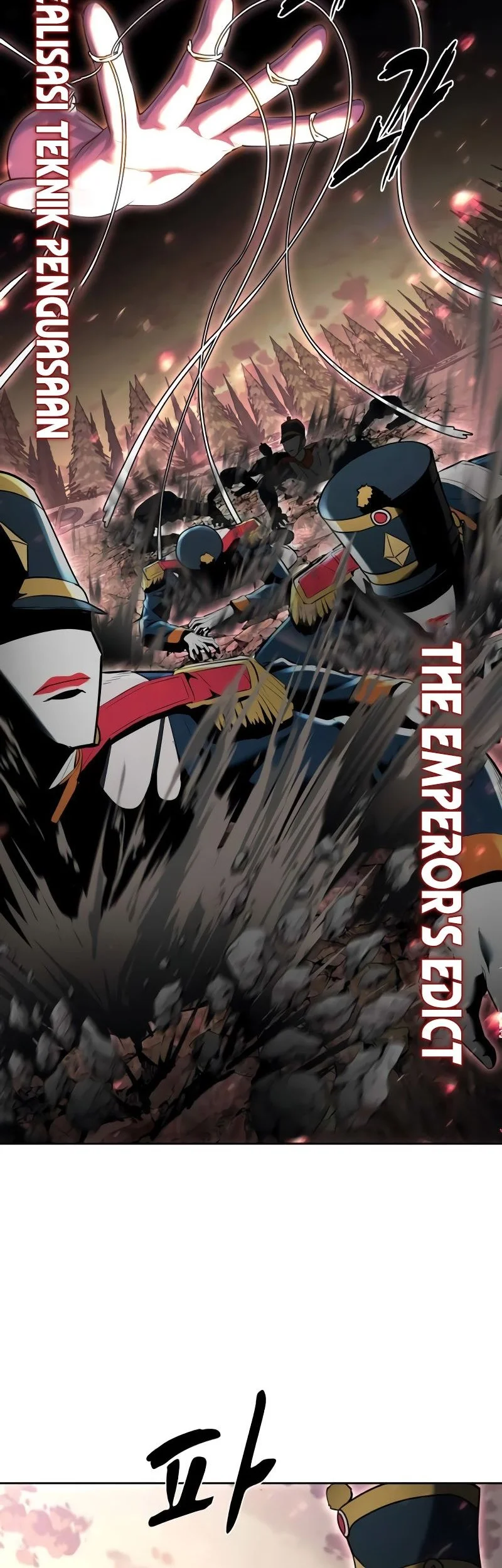 Ticket Hero S2 Chapter 80 - halaman 42