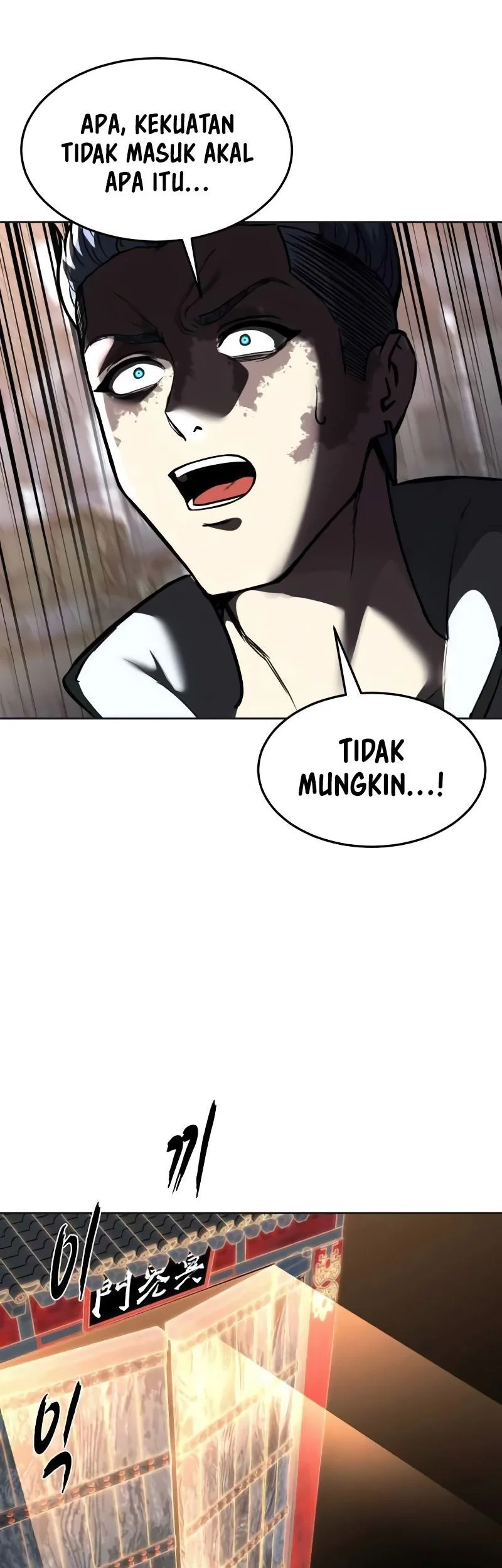 Ticket Hero S2 Chapter 80 - halaman 56