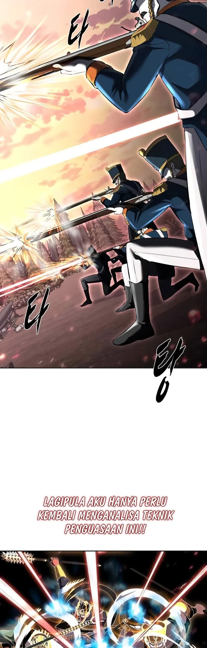 Ticket Hero S2 Chapter 80 - halaman 63