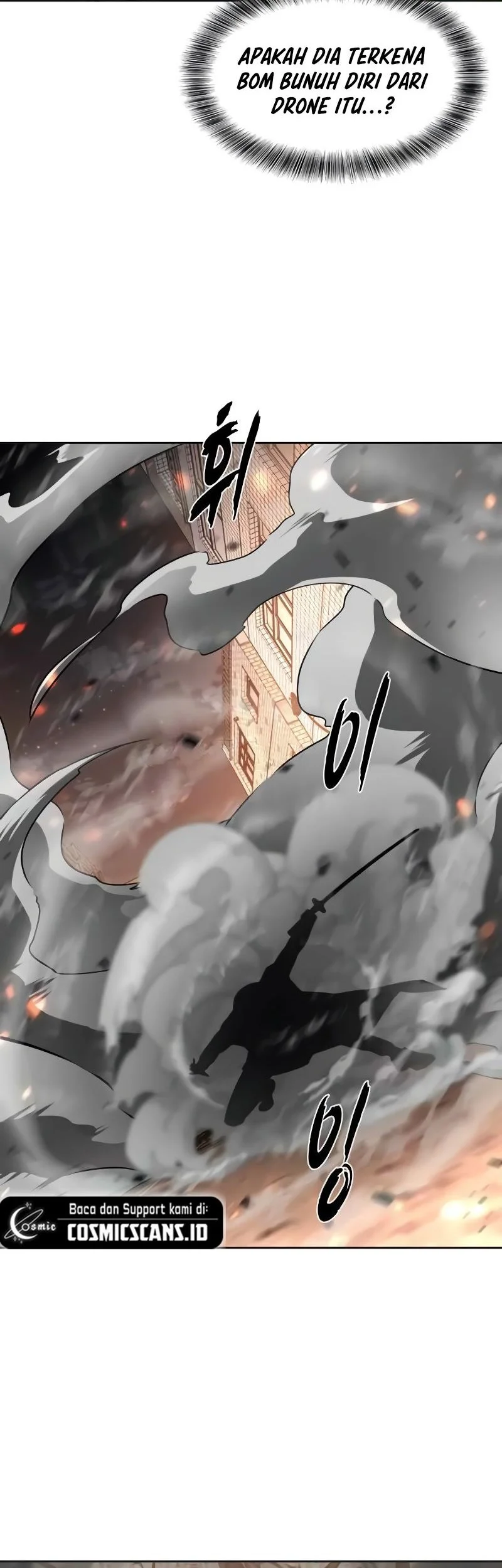 Ticket Hero S2 Chapter 80 - halaman 72