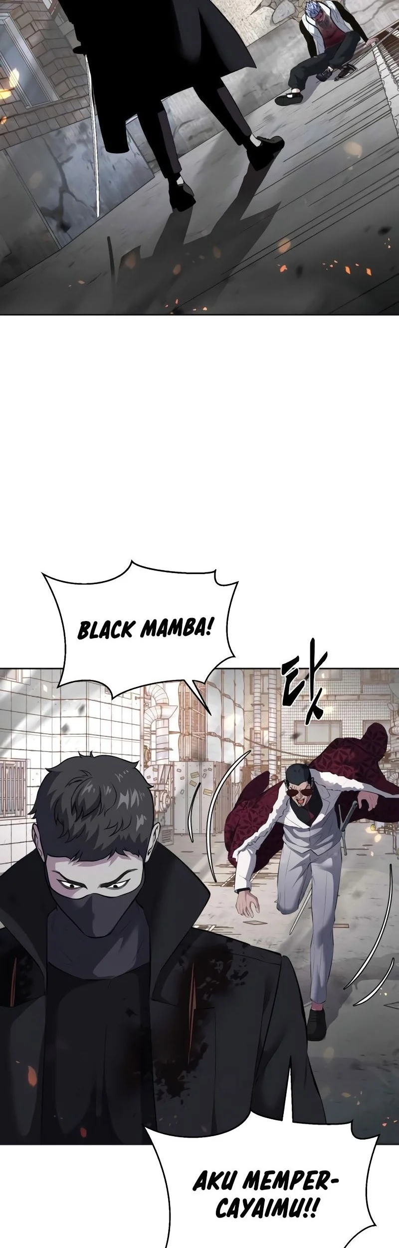 Ticket Hero S2 Chapter 80 - halaman 75