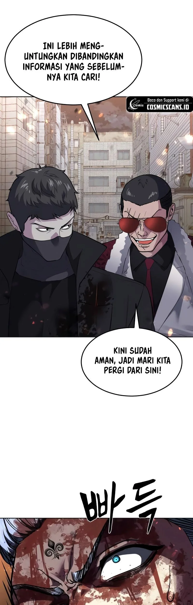 Ticket Hero S2 Chapter 80 - halaman 77
