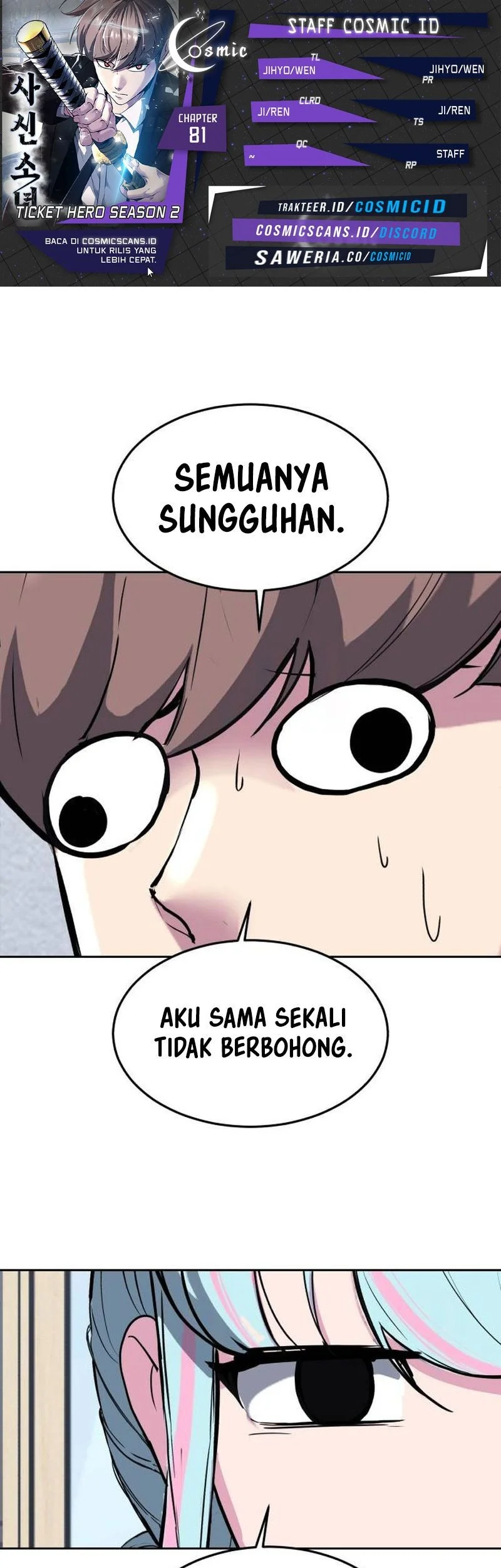 Ticket Hero S2 Chapter 81 - halaman 1