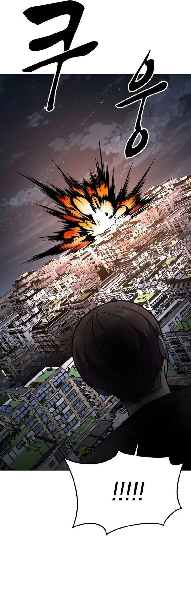 Ticket Hero S2 Chapter 81 - halaman 103