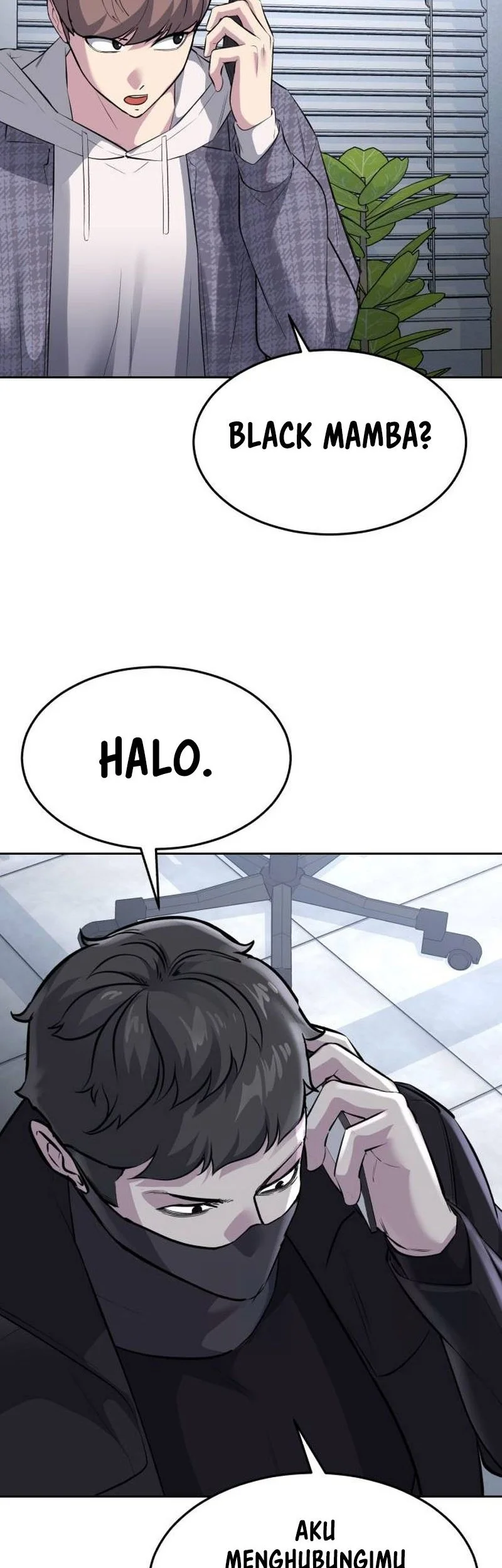 Ticket Hero S2 Chapter 81 - halaman 11