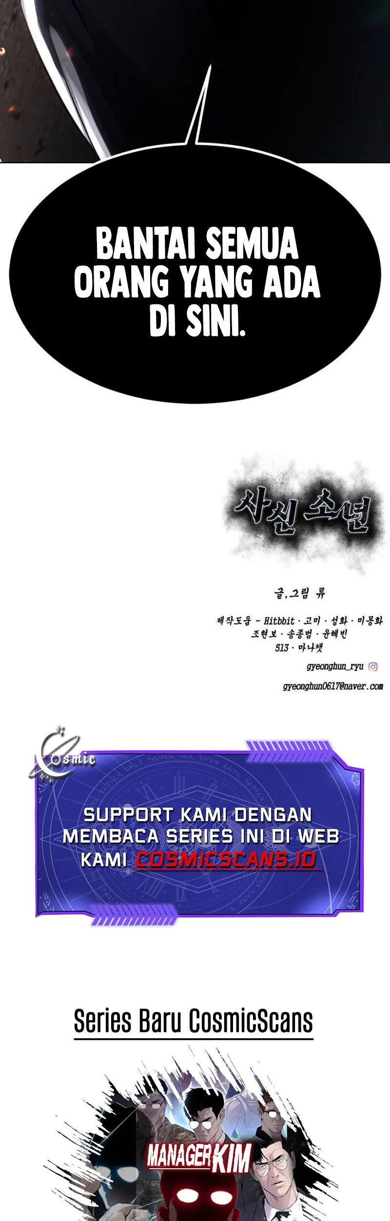 Ticket Hero S2 Chapter 81 - halaman 119