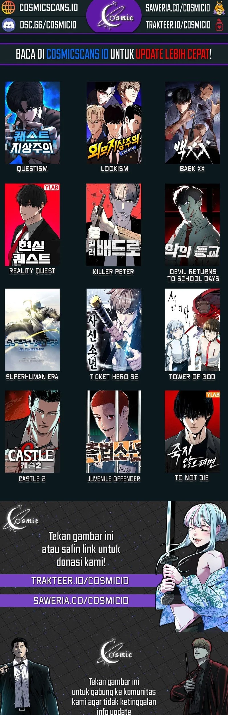 Ticket Hero S2 Chapter 81 - halaman 121