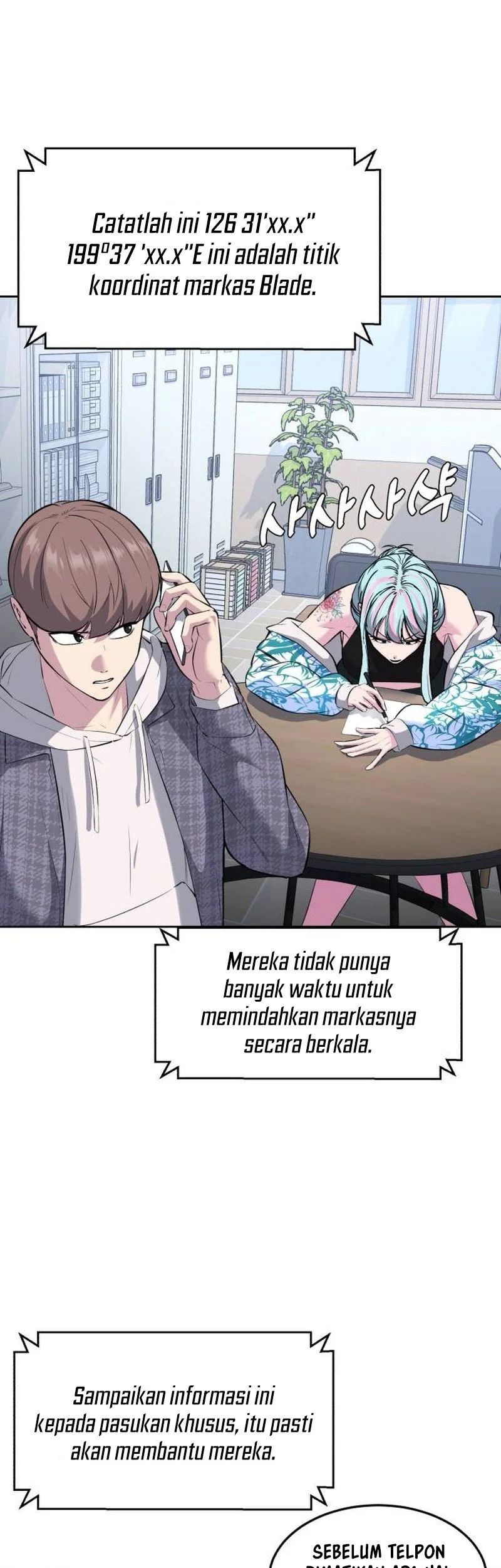 Ticket Hero S2 Chapter 81 - halaman 16