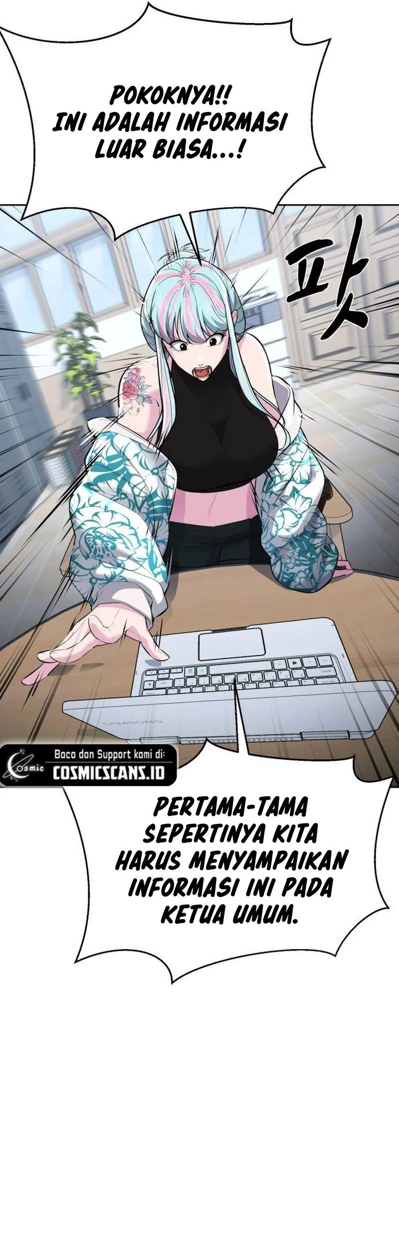 Ticket Hero S2 Chapter 81 - halaman 22