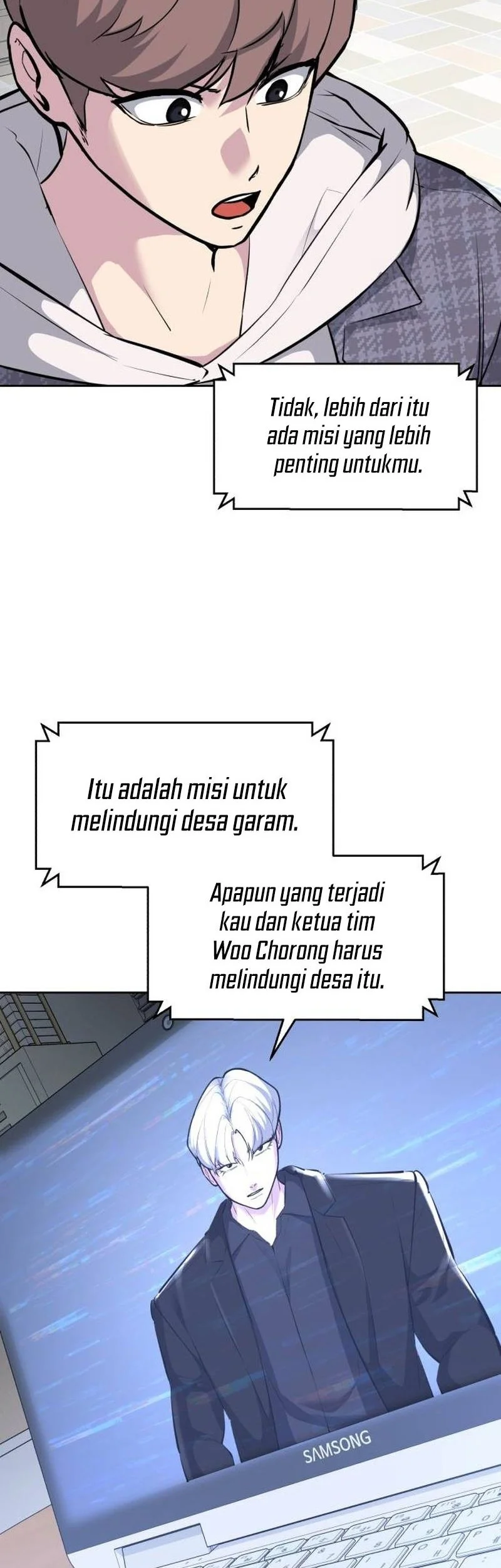 Ticket Hero S2 Chapter 81 - halaman 26