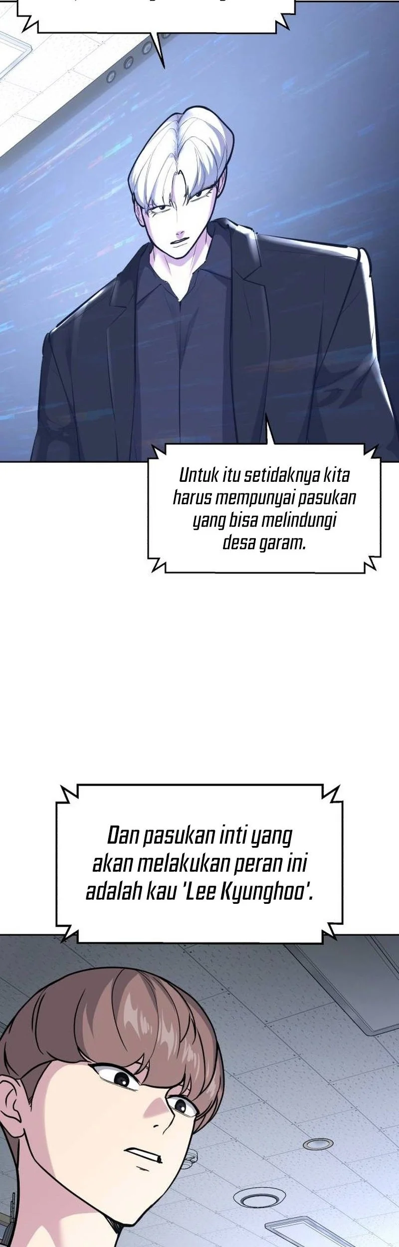 Ticket Hero S2 Chapter 81 - halaman 29