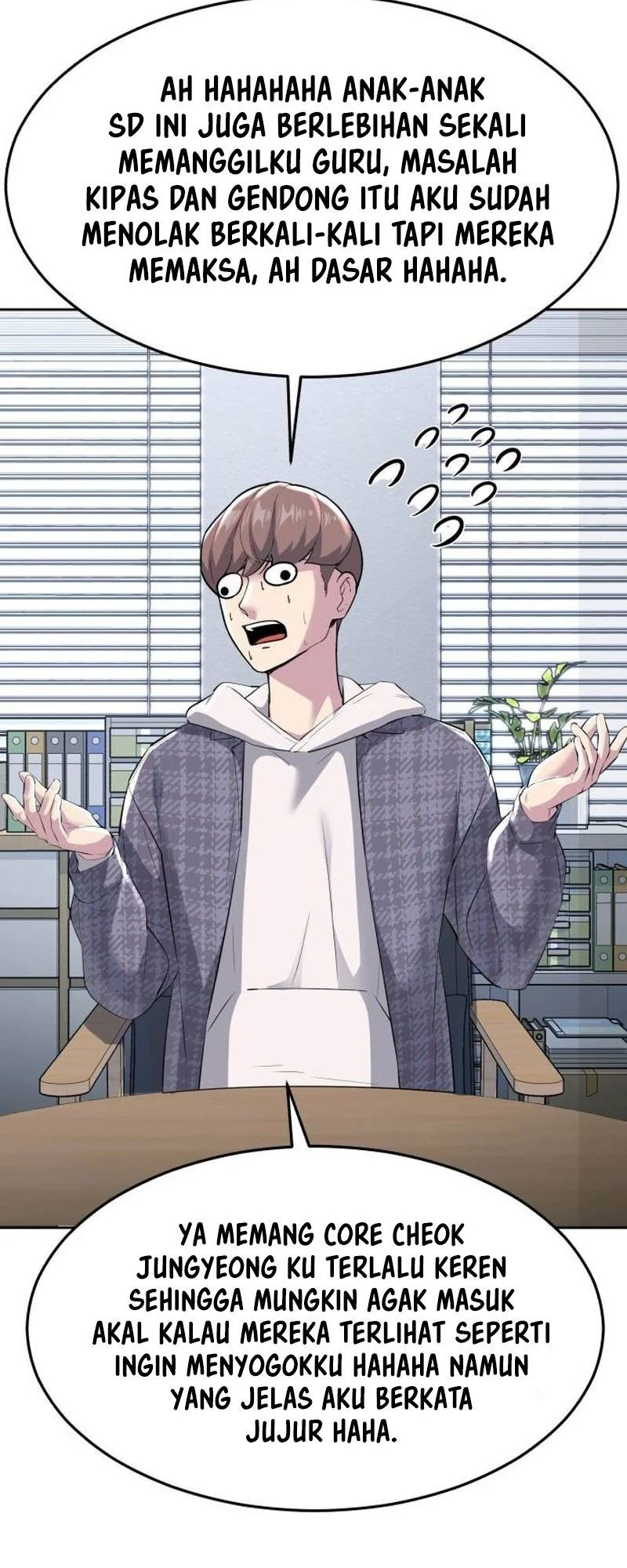 Ticket Hero S2 Chapter 81 - halaman 3