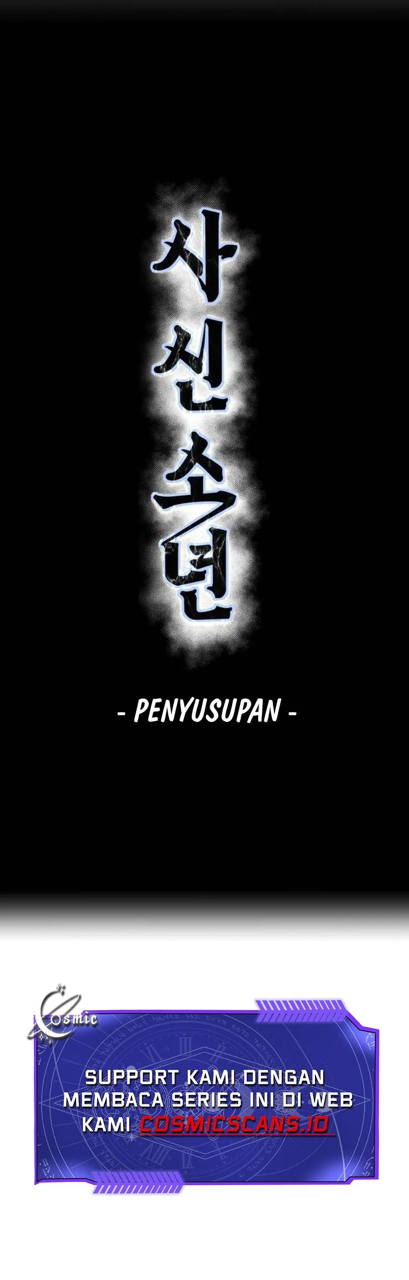 Ticket Hero S2 Chapter 81 - halaman 34
