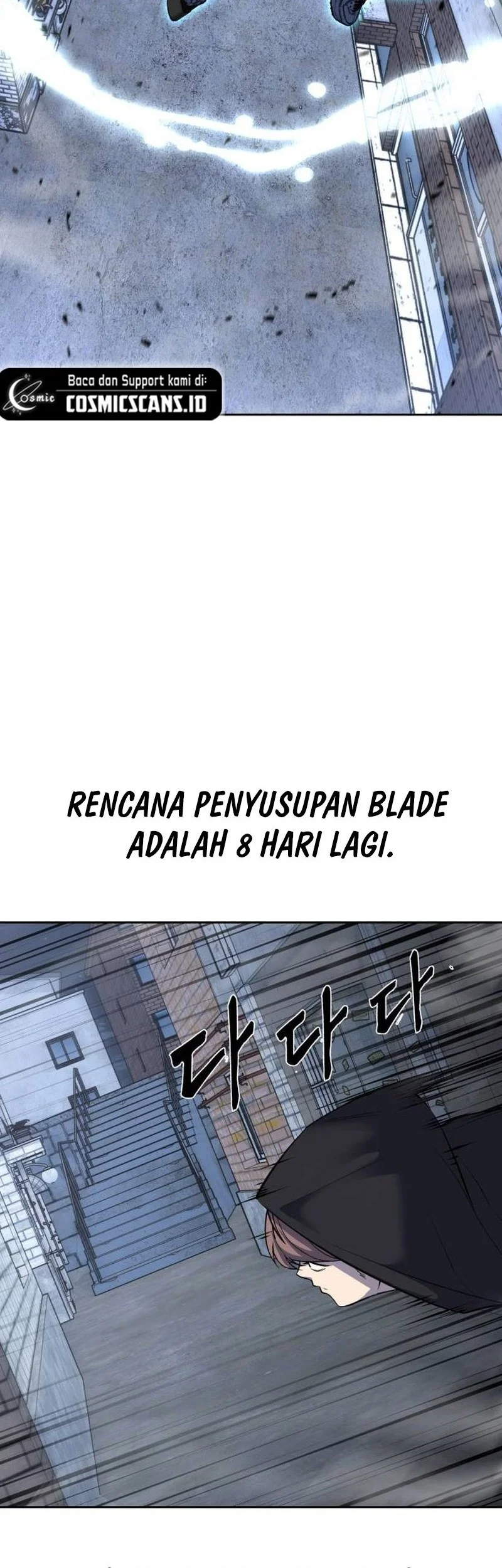 Ticket Hero S2 Chapter 81 - halaman 38