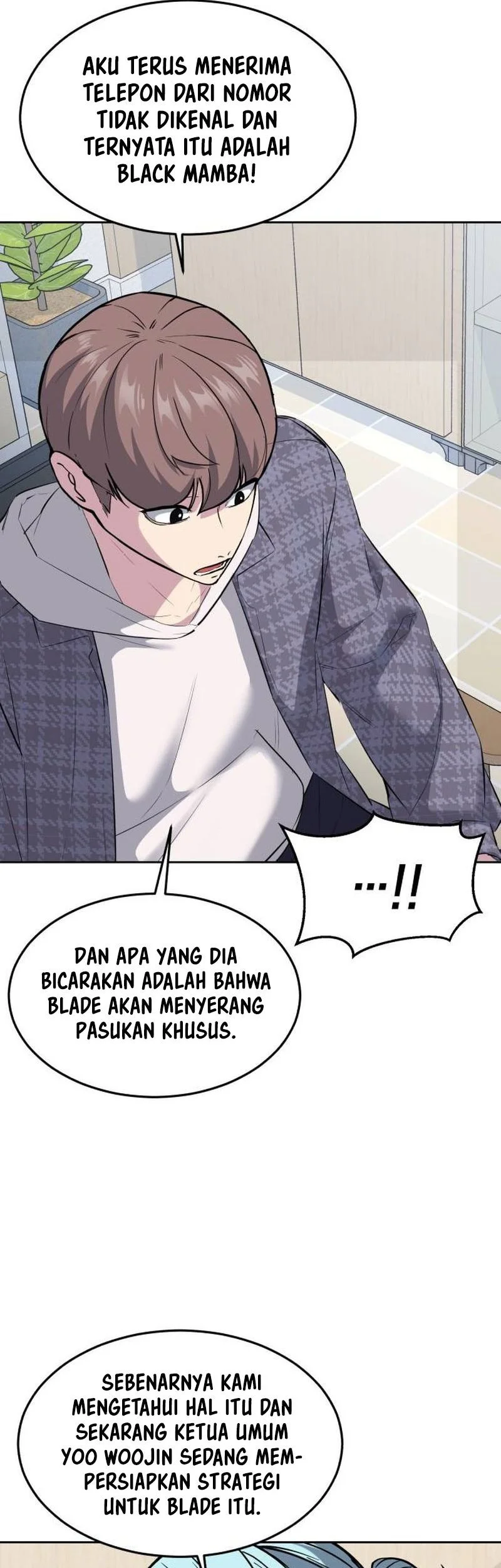 Ticket Hero S2 Chapter 81 - halaman 7