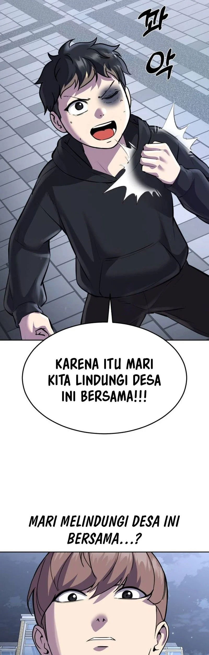 Ticket Hero S2 Chapter 81 - halaman 83