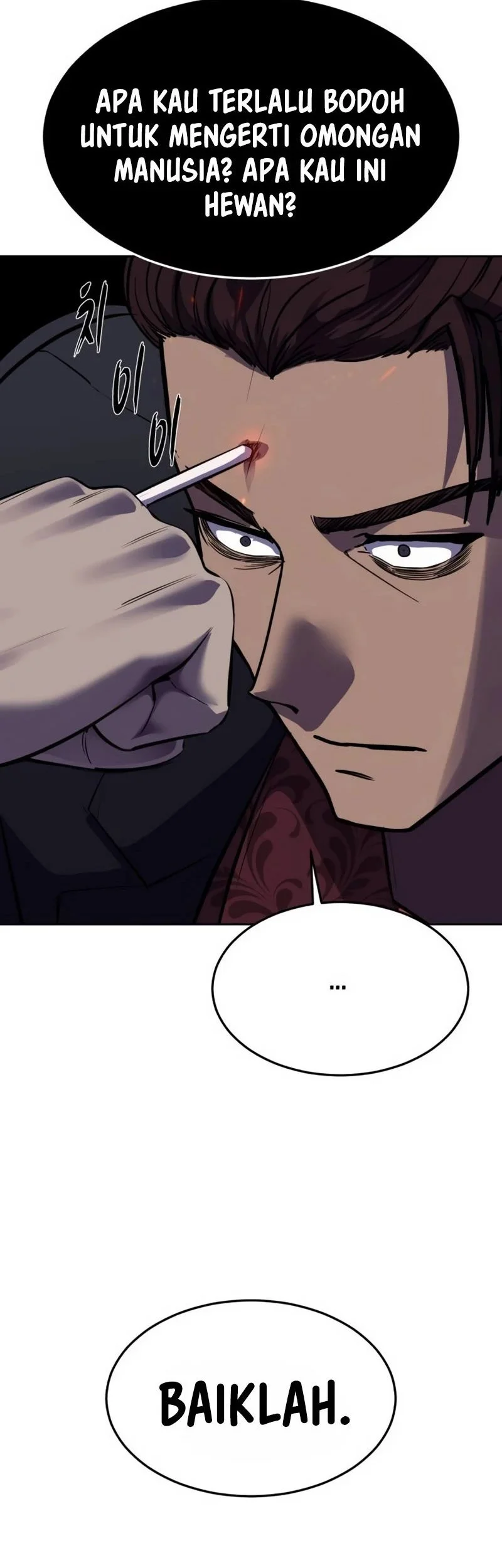 Ticket Hero S2 Chapter 82 - halaman 11
