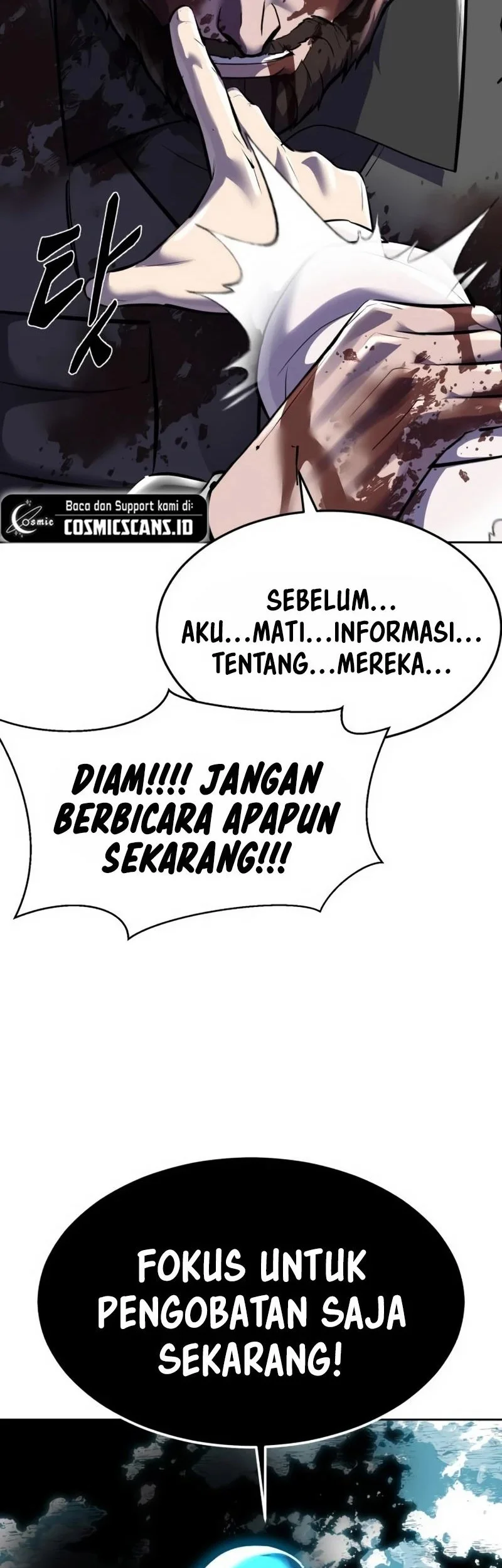 Ticket Hero S2 Chapter 82 - halaman 23