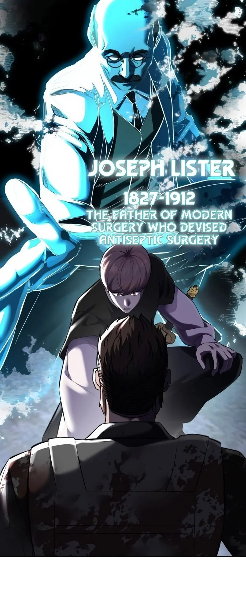 Ticket Hero S2 Chapter 82 - halaman 24
