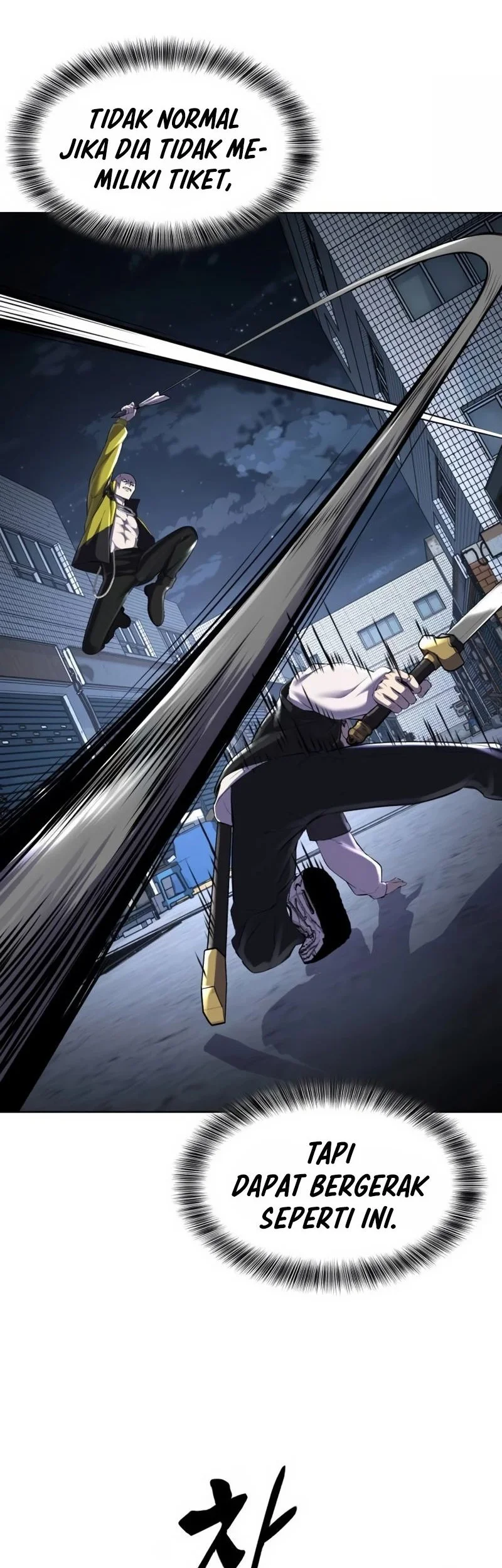 Ticket Hero S2 Chapter 82 - halaman 48