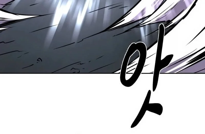 Ticket Hero S2 Chapter 82 - halaman 58