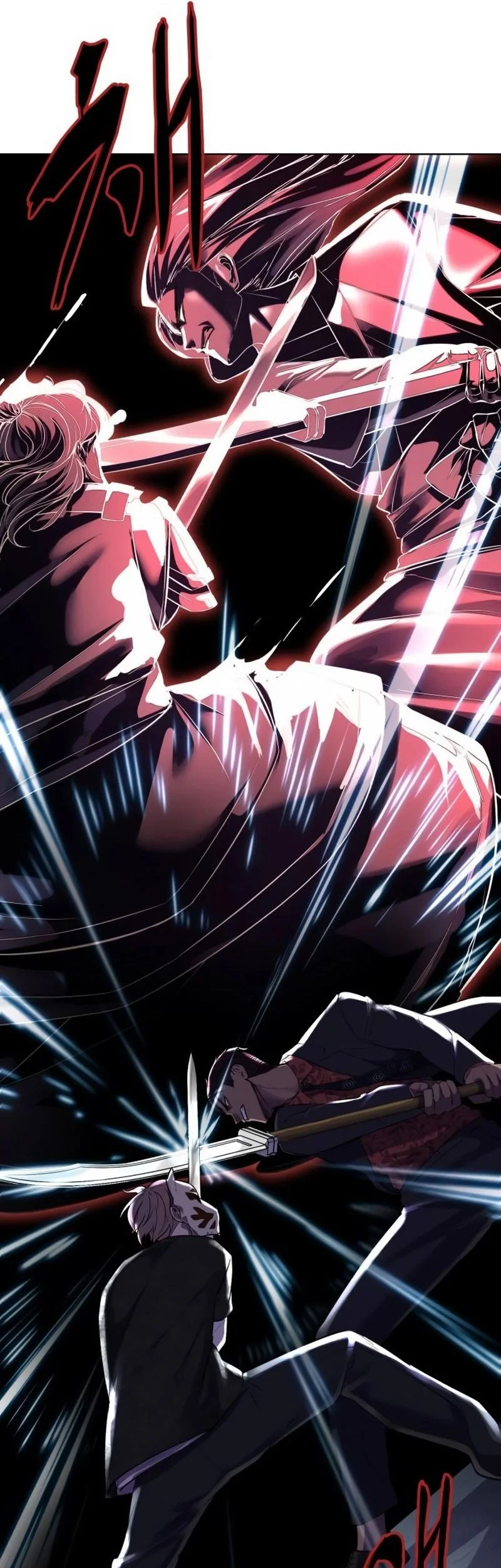 Ticket Hero S2 Chapter 82 - halaman 59