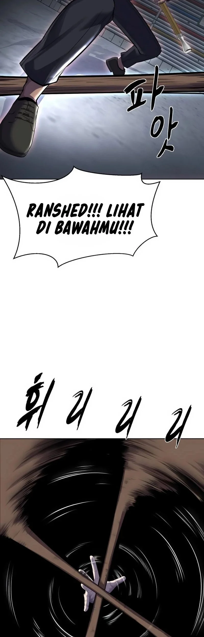 Ticket Hero S2 Chapter 82 - halaman 77