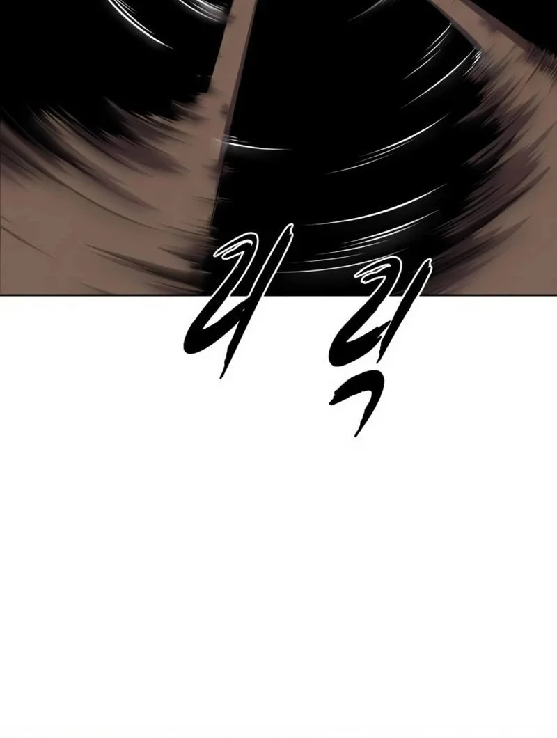 Ticket Hero S2 Chapter 82 - halaman 78