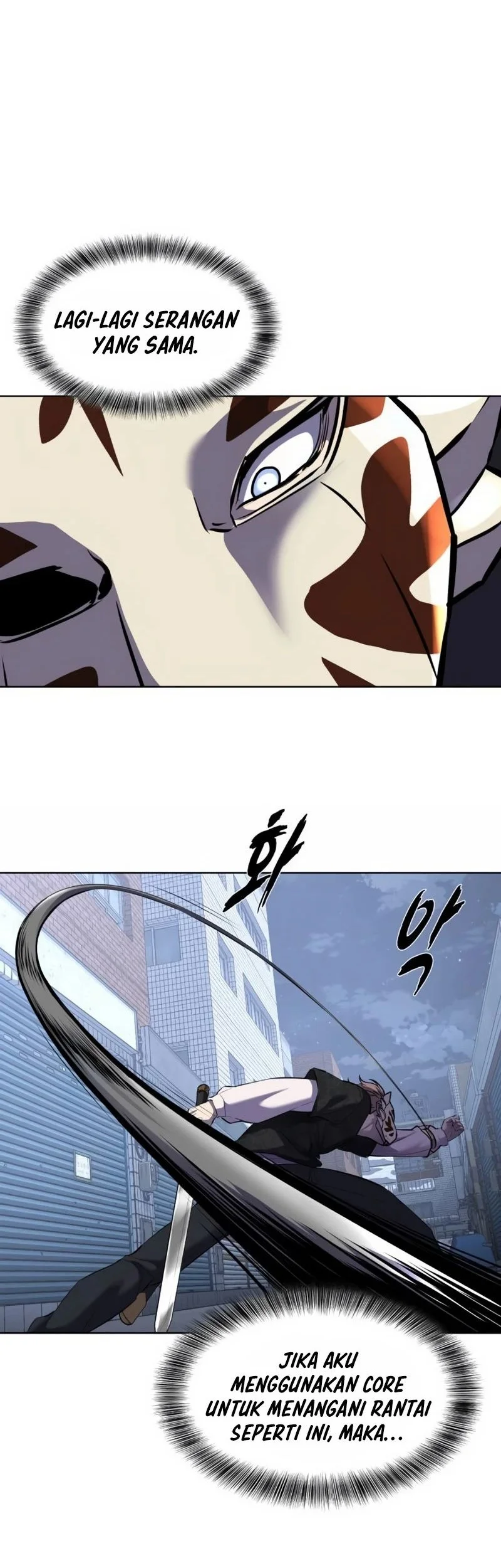 Ticket Hero S2 Chapter 82 - halaman 83