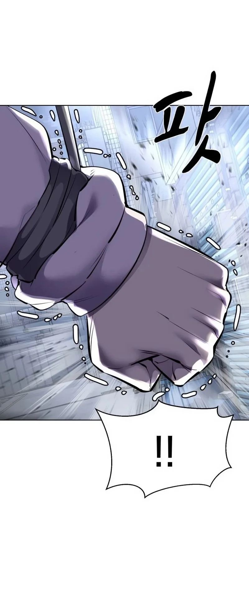 Ticket Hero S2 Chapter 82 - halaman 84