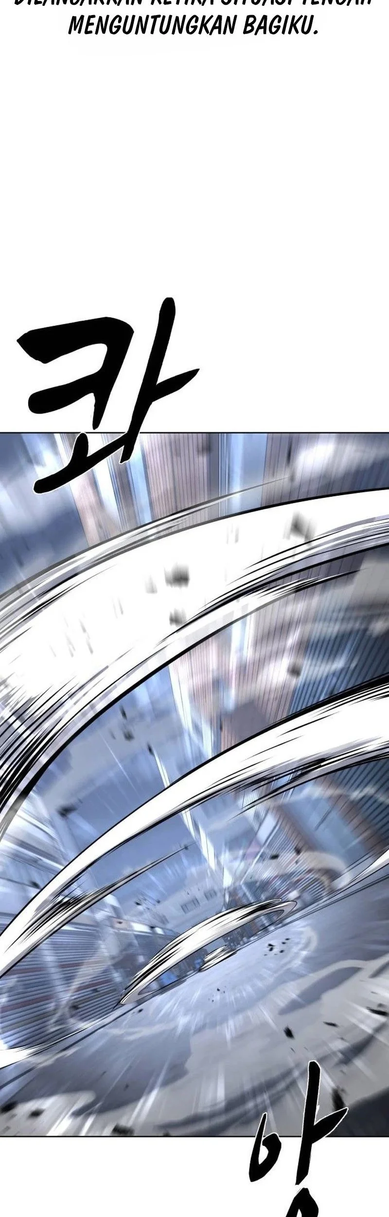 Ticket Hero S2 Chapter 82 - halaman 95